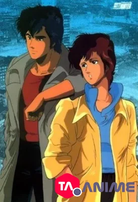 City Hunter VOSTFR streaming