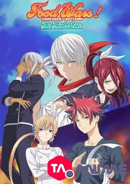 Food Wars! Shokugeki no Soma Saison 3 streaming
