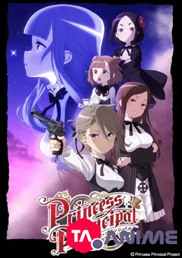 Princess Principal VOSTFR