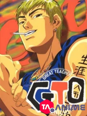 Great Teacher Onizuka VF streaming