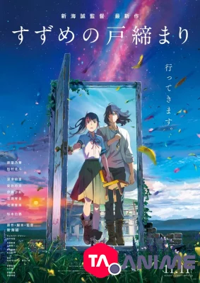 Suzume no Tojimari VOSTFR streaming