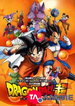 Dragon Ball Super VOSTFR streaming