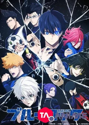 Blue Lock VOSTFR streaming
