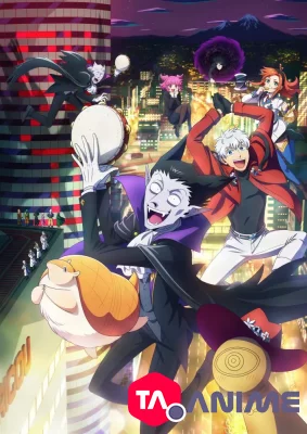Kyuuketsuki Sugu Shinu 2nd Season VOSTFR streaming