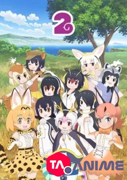 Kemono Friends 2 VOSTFR