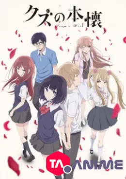 Scum’s Wish VOSTFR streaming