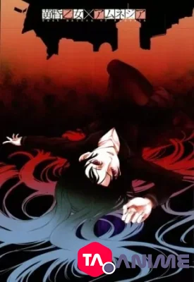 Tasogare Otome × Amnesia VOSTFR streaming