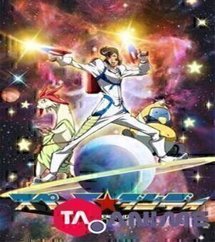 Space Dandy Saison 1 VF streaming