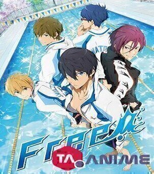 Free! Saison 1 VF streaming