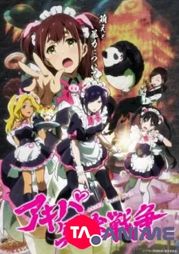 Akiba.Maid.Sensou VOSTFR streaming