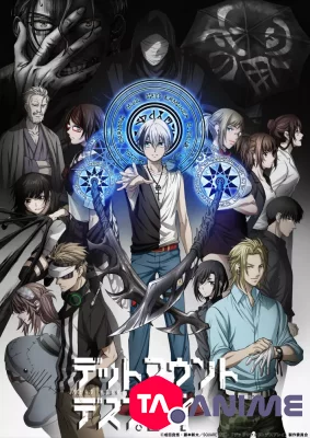 Dead Mount Death Play Saison 1 VF streaming