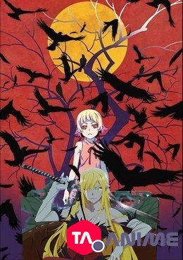 Kizumonogatari VOSTFR streaming