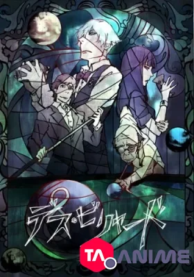 Death Billiards VOSTFR streaming