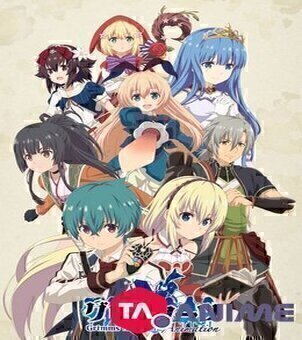 Grimms Notes : The Animation VOSTFR streaming