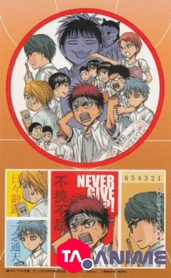 Kuroko no Basket : Baka ja Kattenai no yo! VF streaming