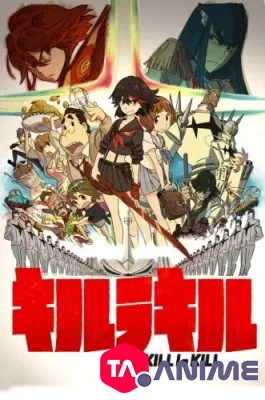 Kill la Kill VOSTFR streaming