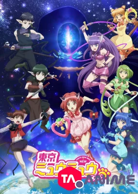 Tokyo Mew Mew New Saison 2 VOSTFR streaming