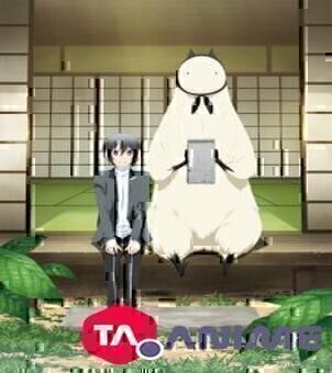 Jingai-san no Yome VOSTFR streaming