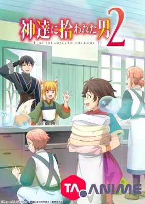 Kami-tachi ni Hirowareta Otoko Saison 2 VF streaming