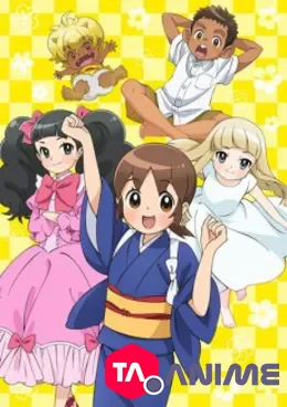 Wakaokami wa Shougakusei! VOSTFR