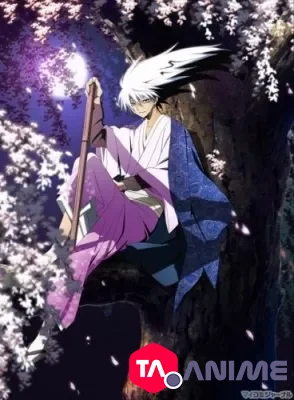 Nurarihyon no Mago VOSTFR streaming