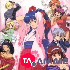 Sakura Wars VF streaming