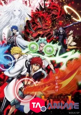 Orient VOSTFR streaming