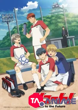 Shoot! Goal to the Future VOSTFR streaming