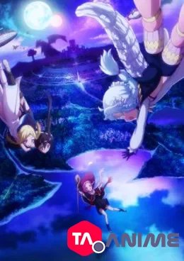 RPG Fudousan VOSTFR streaming