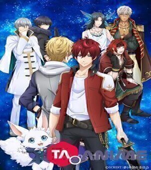 Yume Oukoku to Nemureru 100-nin no Ouji-sama VOSTFR streaming