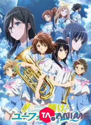 Hibike! Euphonium 2 VOSTFR streaming