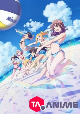 Harukana Receive VOSTFR streaming