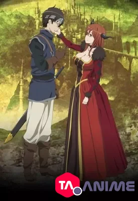Maoyuu Maou Yuusha VOSTFR streaming