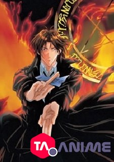 Yami no Matsuei VOSTFR streaming