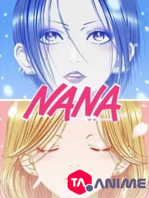 Nana VF streaming