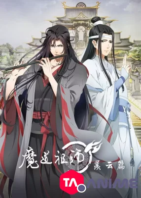 Mo Dao Zu Shi 2 VOSTFR streaming