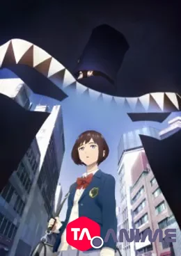 BoogiePop wa Warawanai 2019 VOSTFR streaming