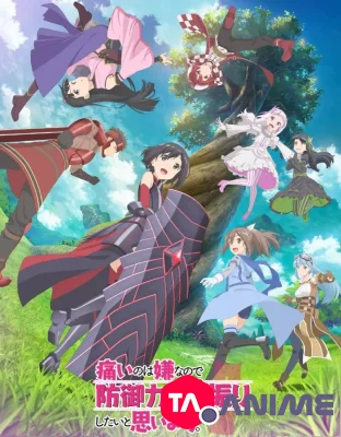Itai no wa Iya nano de Bougyoryoku ni Kyokufuri Shitai to Omoimasu. VOSTFR streaming
