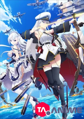 Azur Lane VOSTFR streaming