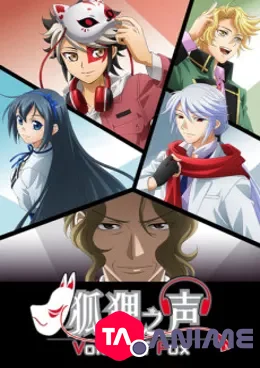 Voice of Fox VOSTFR streaming