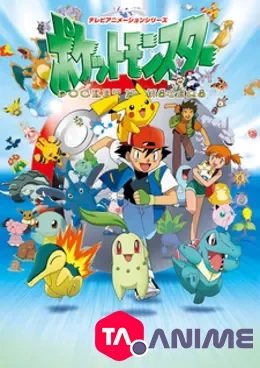 Pokemon Saison 12 – DP: Galactic Battles VF streaming