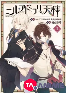 Nil Admirari No Tenbin: Teito Genwaku Kitan VOSTFR streaming