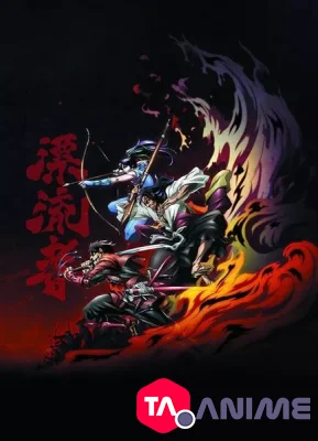 Drifters VF streaming
