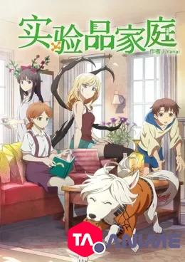 Frankenstein Family VOSTFR streaming