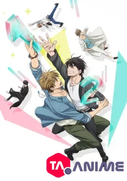 DAKAICHI! -I’m being harassed by the sexiest man of the year- VOSTFR streaming
