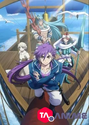 Magi : Sinbad no Bouken VOSTFR streaming