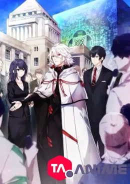 KADO: The Right Answer VOSTFR streaming