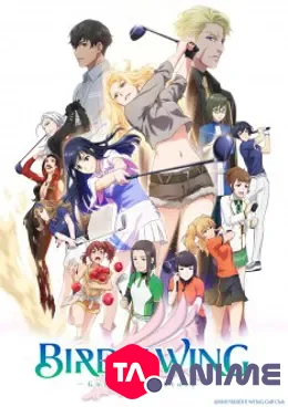 Birdie Wing : Golf Girls’ Story VOSTFR streaming