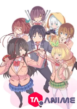 HenSuki VOSTFR streaming