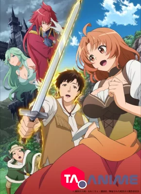 Kaiko Sareta Ankoku Heishi (30-Dai) no Slow na Second Life VOSTFR streaming